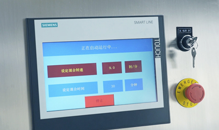 混合模块